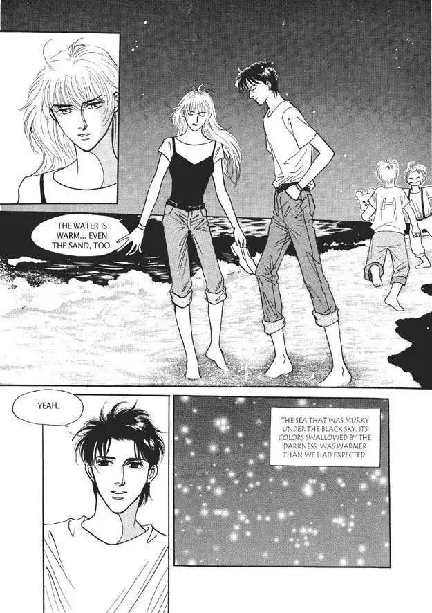 Do Whatever You Want Chapter 4.1 17
